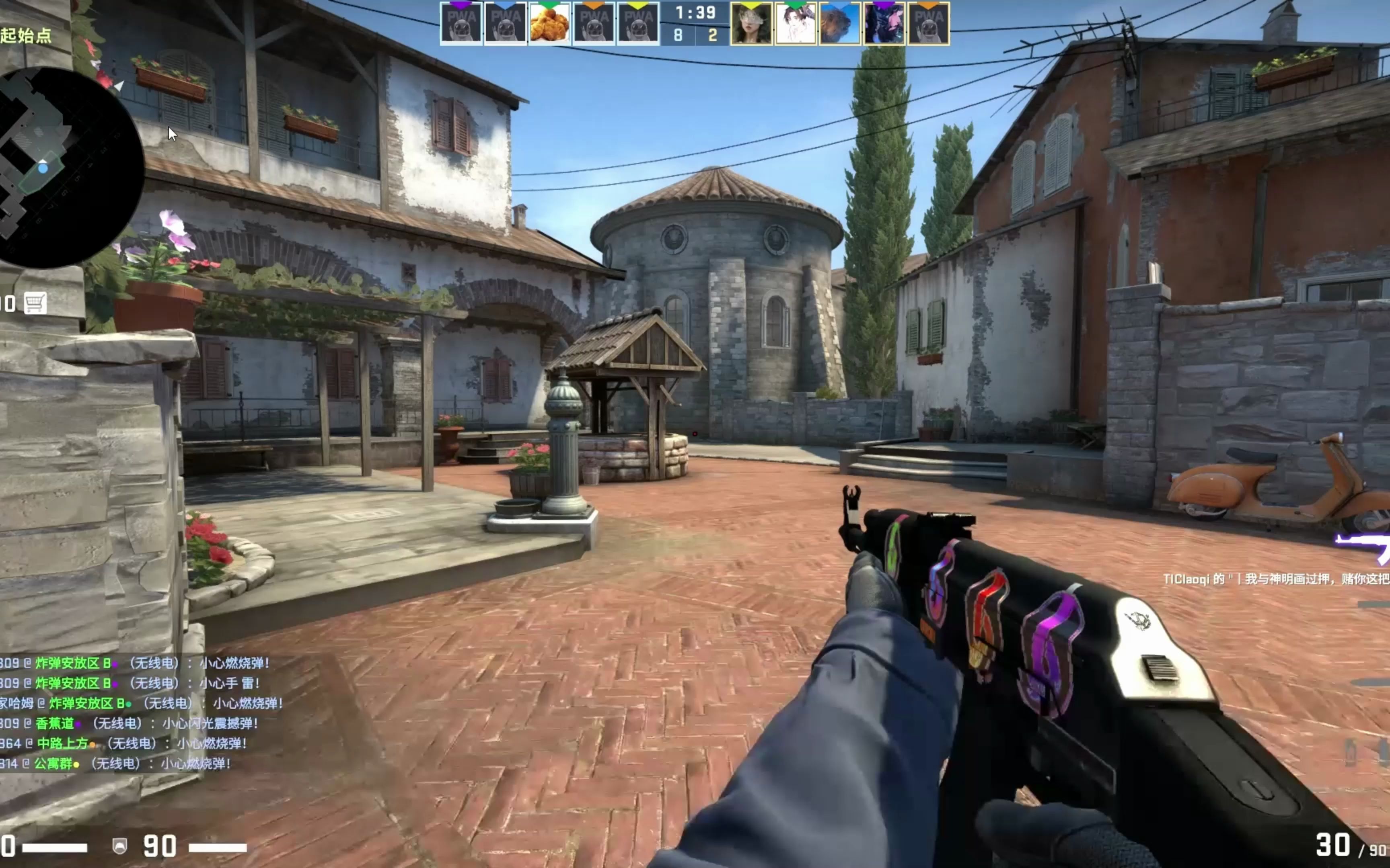 Astralis 从 ESL Pro League Season 22 中被淘汰