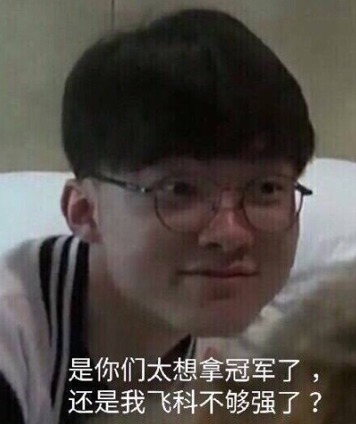 EsportsCharts：LCK决赛T1 vs GEN创造了LCK历史上的观看人数峰值新纪录