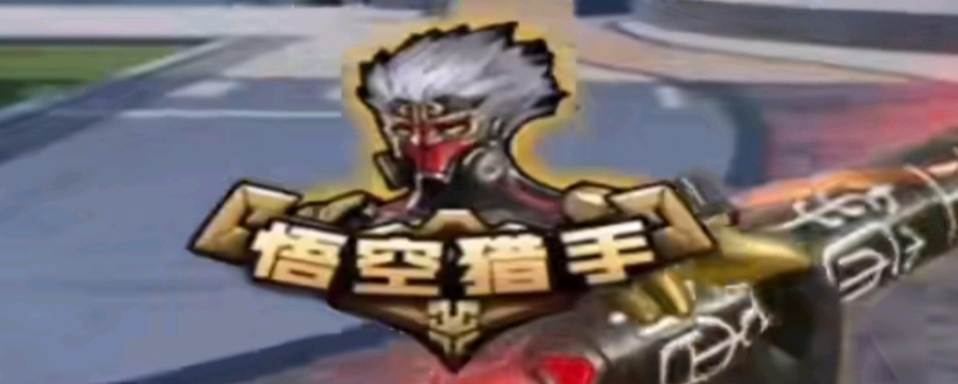 Falcons , 3DMAX , TyLoo , 和 aurora 在 FISSURE Playground 2 中赢得初赛