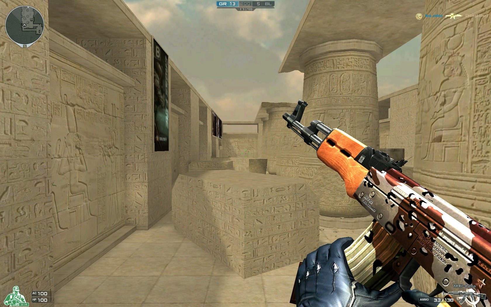 《英雄联盟 双城之战》第二季官宣将于2024年冬季上线